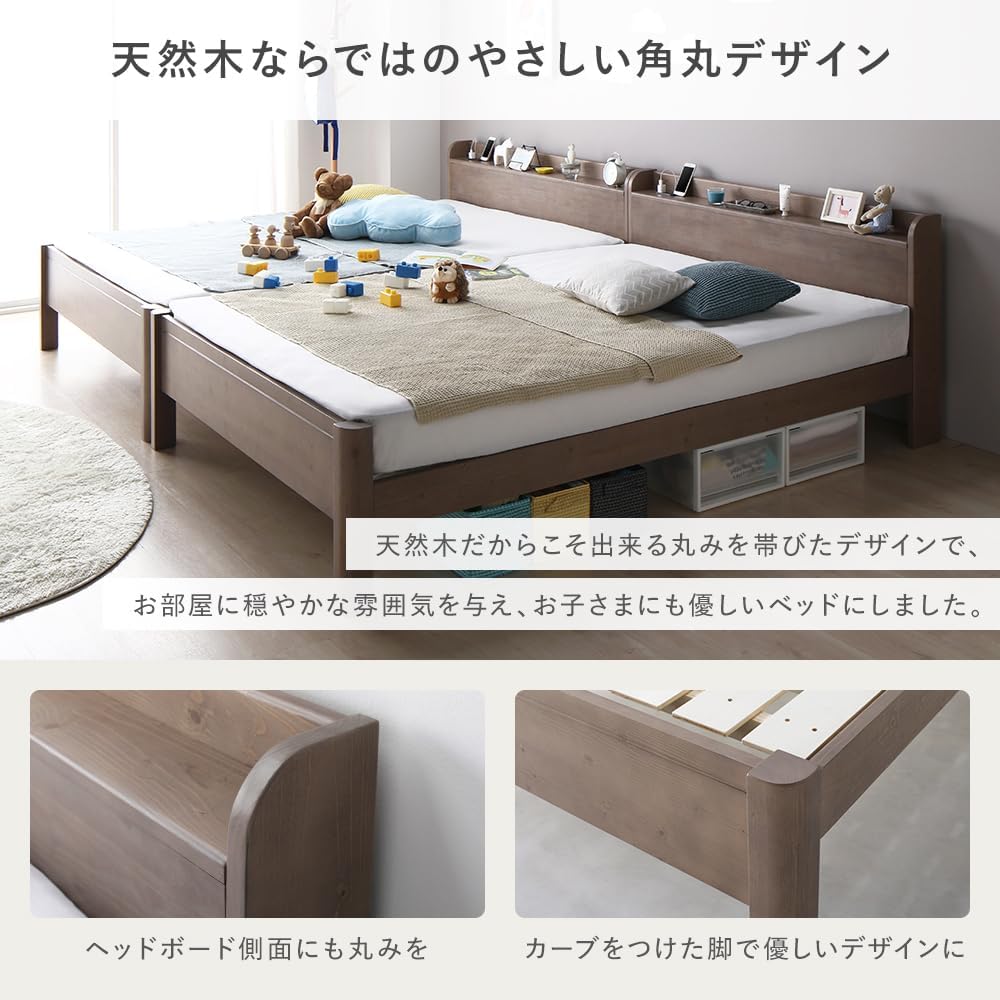ラシク ベッド シングル」の人気商品一覧 | 安い商品を通販サイトから